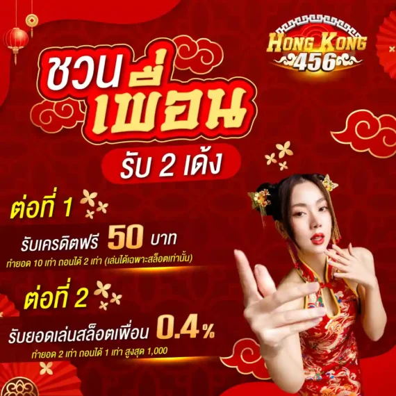 Tin đồn về vụ lừa đảo Subet là đúng hay sai? - Subet