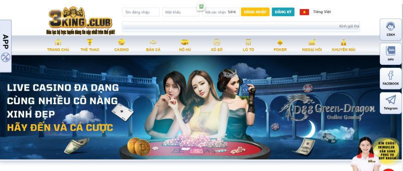Khám phá thế giới của nền tảng trực tuyến B88 - B88