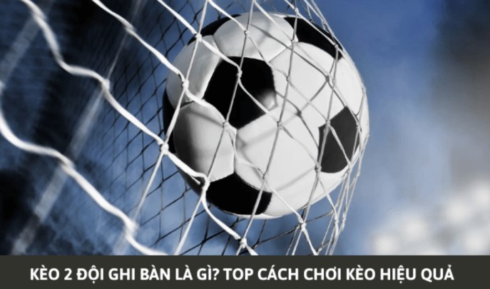 Các ngân hàng được xếp hạng Tf88 cung cấp nhiều loại tiền thưởng khác nhau - Tf88