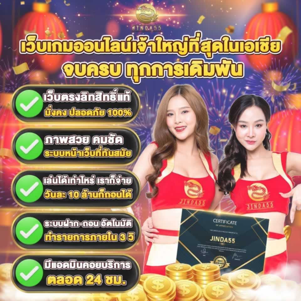 Bí quyết chơi bài đỉnh cao và giành giải thưởng lớn - Vipwin