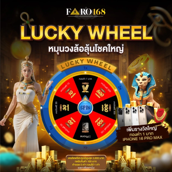 Tải ứng dụng 88Uu về thiết bị iOS của bạn - 88Uu